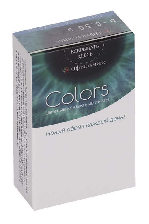 Линзы Офтальмикс Colors Turquoise/Tosca контактные R 8.6 (диоптрия -6,5), 2 шт