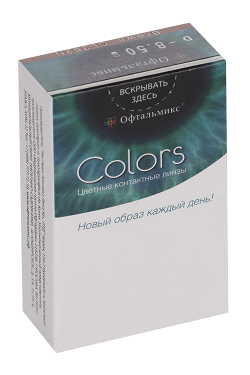 Линзы Офтальмикс Colors Brown контактные R 8.6 (диоптрия -8,5), 2 шт