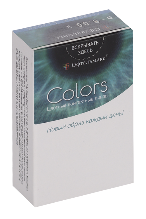 Линзы Офтальмикс Colors Turquoise/Tosca контактные R 8.6 (диоптрия -8,0), 2 шт