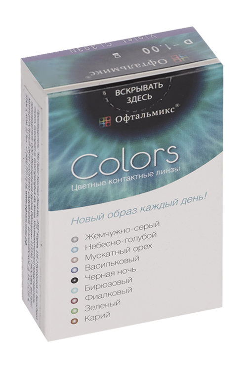 Линзы Офтальмикс Colors Violet контактные R 8.6 (диоптрия -1,0), 2 шт