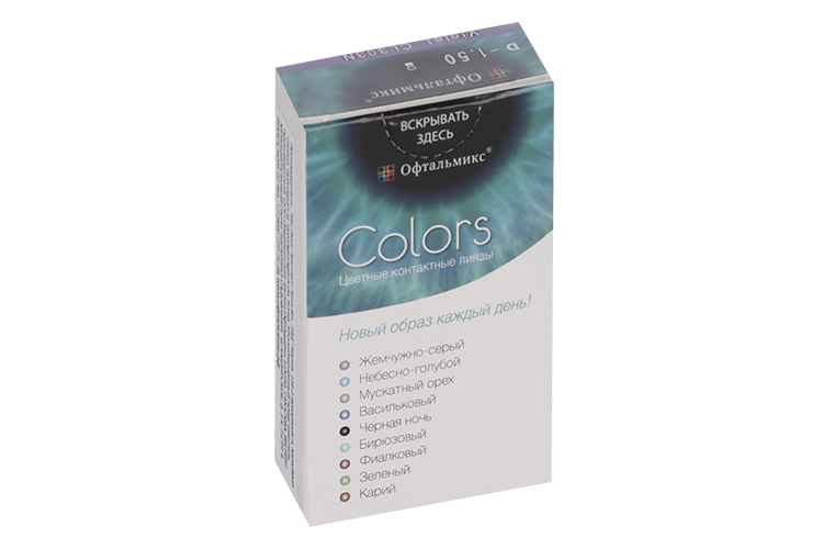 Линзы Офтальмикс Colors Violet контактные R 8.6 (диоптрия -1,5), 2 шт