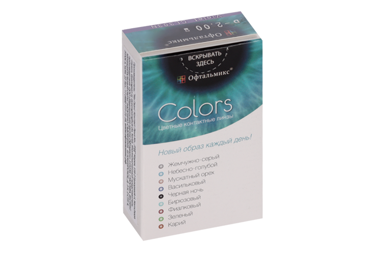 Линзы Офтальмикс Colors Violet контактные R 8.6 (диоптрия -2,0), 2 шт
