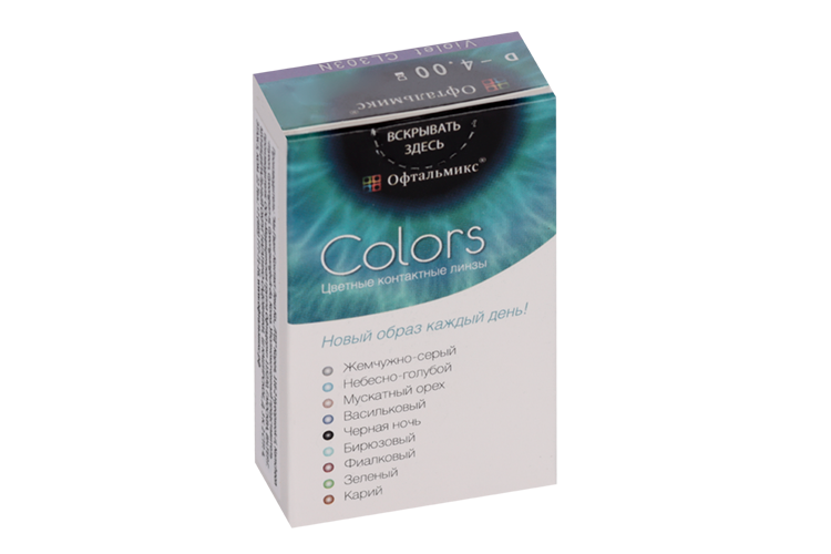 Линзы Офтальмикс Colors Violet контактные R 8.6 (диоптрия -4,0), 2 шт