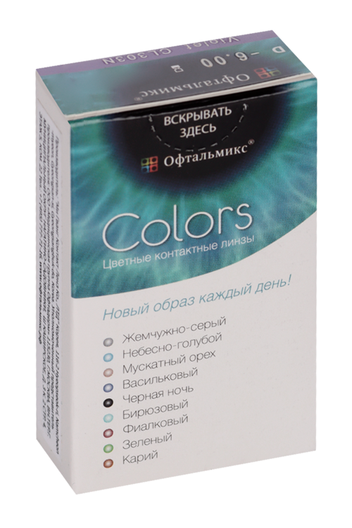 Линзы Офтальмикс Colors Violet контактные R 8.6 (диоптрия -6,0), 2 шт