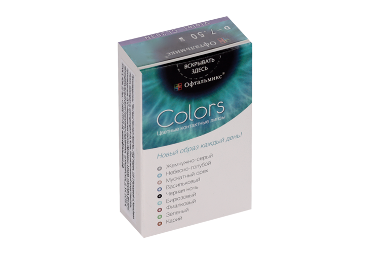 Линзы Офтальмикс Colors Violet контактные R 8.6 (диоптрия -7,5), 2 шт