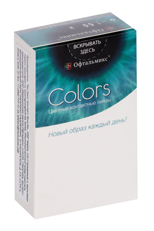 Линзы Офтальмикс Colors Cloud контактные R 8.6 (диоптрия -1,50), 2 шт