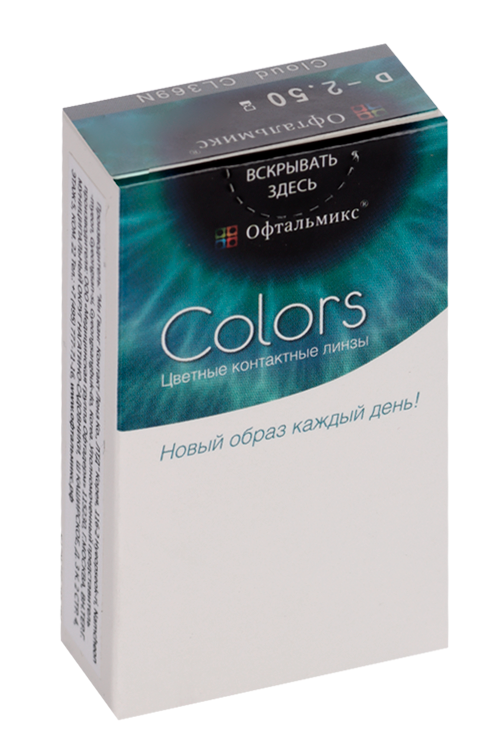 Линзы Офтальмикс Colors Cloud контактные R 8.6 (диоптрия -2,50), 2 шт