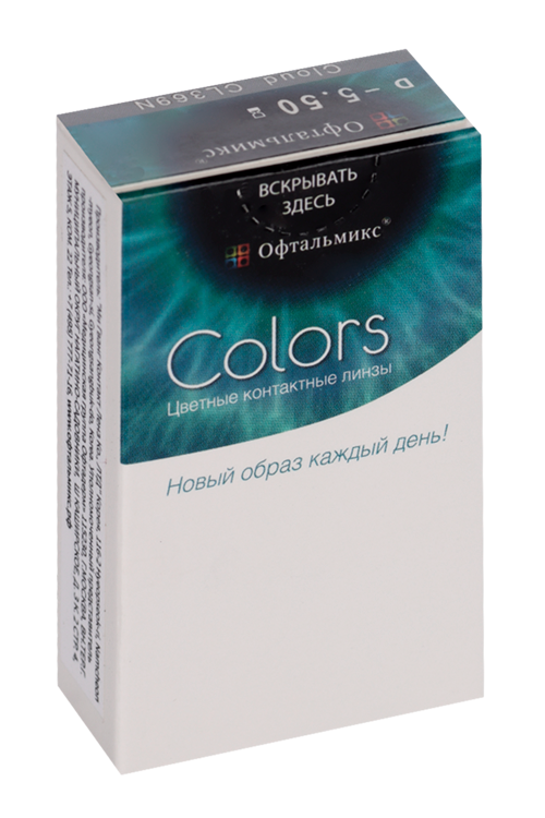 Линзы Офтальмикс Colors Cloud контактные R 8.6 (диоптрия -5,5), 2 шт