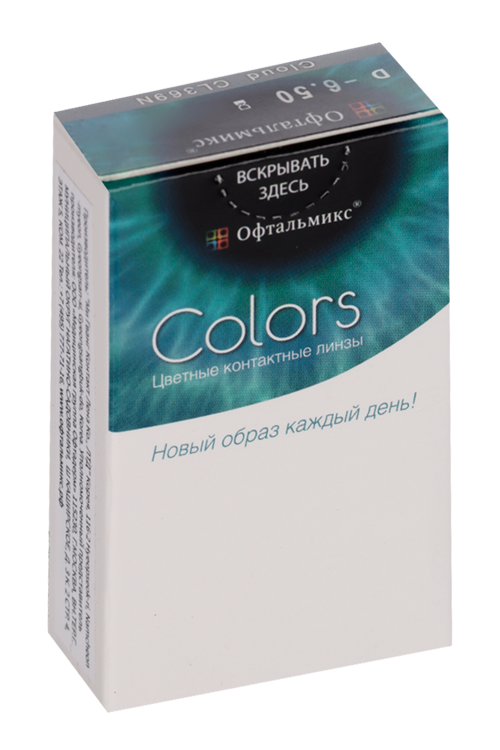Линзы Офтальмикс Colors Cloud контактные R 8.6 (диоптрия -6,5), 2 шт
