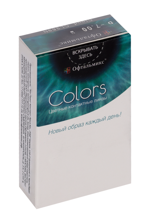 Линзы Офтальмикс Colors Cloud контактные R 8.6 (диоптрия -7,0), 2 шт