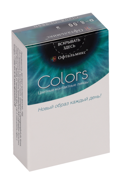 Линзы Офтальмикс Colors Cloud контактные R 8.6 (диоптрия -8,0), 2 шт