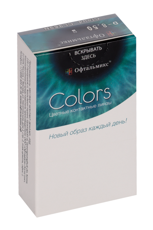 Линзы Офтальмикс Colors Cloud контактные R 8.6 (диоптрия -8,5), 2 шт