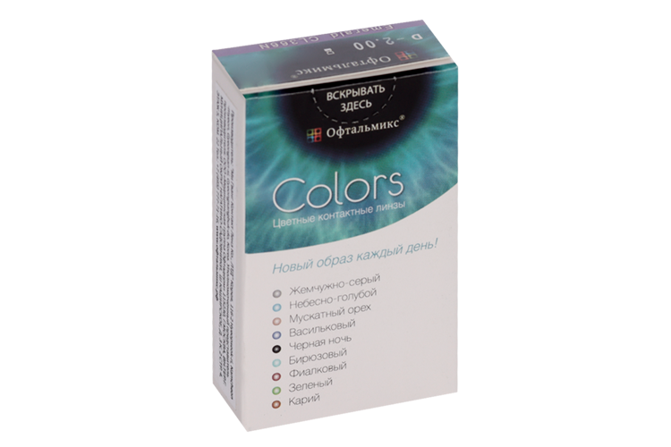 Линзы Офтальмикс Colors Emerald контактные R 8.6 (диоптрия -2,0), 2 шт