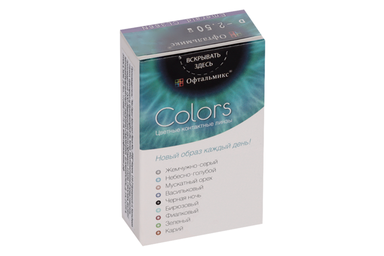 Линзы Офтальмикс Colors Emerald контактные R 8.6 (диоптрия -2,50), 2 шт