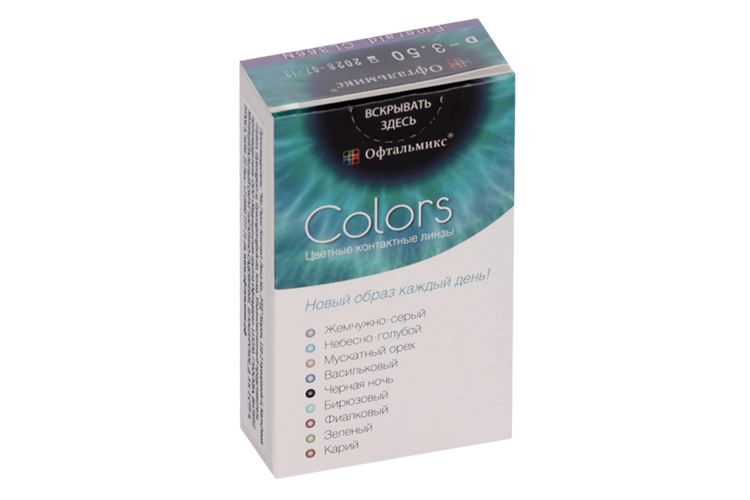 Линзы Офтальмикс Colors Emerald контактные R 8.6 (диоптрия -3,5), 2 шт