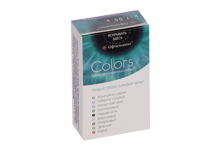 Линзы Офтальмикс Colors Emerald контактные R 8.6 (диоптрия -7,0), 2 шт