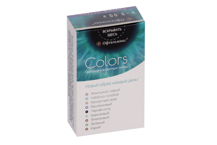 Линзы Офтальмикс Colors Emerald контактные R 8.6 (диоптрия -8,0), 2 шт