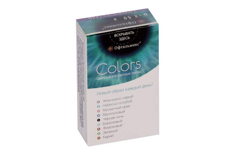 Линзы Офтальмикс Colors Emerald контактные R 8.6 (диоптрия -8,5), 2 шт