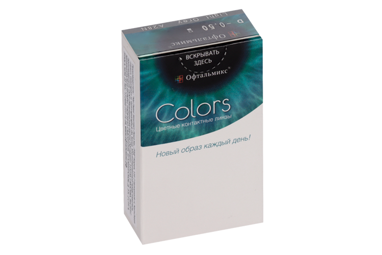 Линзы Офтальмикс Colors Gray/Light Gray контактные R 8.6 (диоптрия -0,5), 2 шт