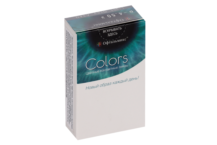 Линзы Офтальмикс Colors Gray/Light Gray контактные R 8.6 (диоптрия -4,5), 2 шт