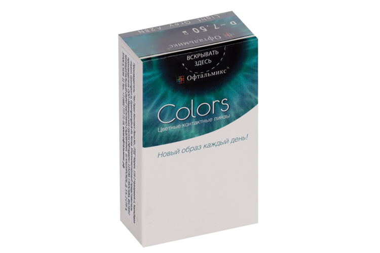 Линзы Офтальмикс Colors Gray/Light Gray контактные R 8.6 (диоптрия -7,5), 2 шт