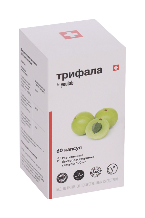 Трифала YOULAB, 600 мг, 60 шт, капсулы