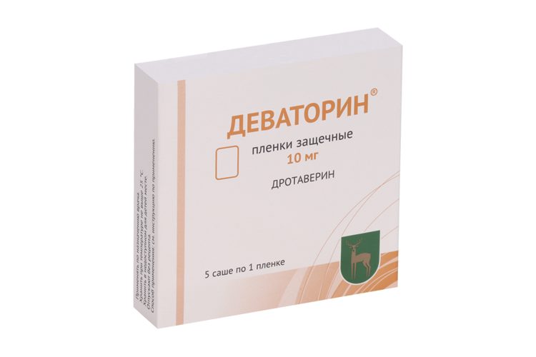 Деваторин 10 мг, 5 шт, пленки защечные