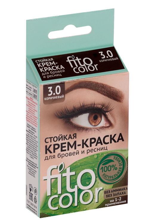 Крем-краска Fito color д/бровей и ресниц стойкая цв коричневый (на 2 применения) 2 мл