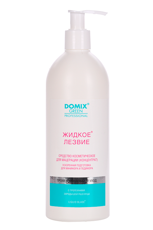 Средство DOMIX GREEN PROFESSIONAL Жидкое лезвие д/ванночек, 500 мл