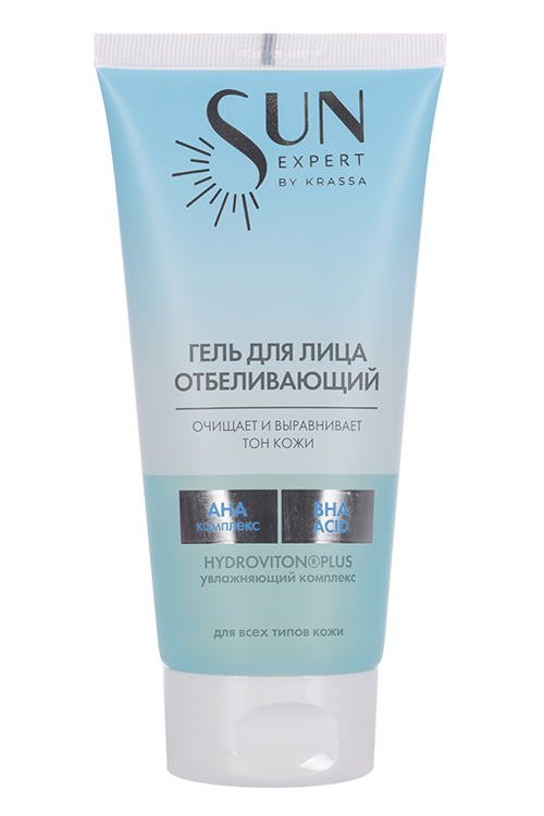 Гель д/умывания SUN EXPERT отбеливающий, 150 мл
