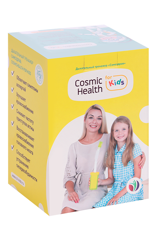Тренажер дыхательный Самоздрав CosmicHealth for Kids д/детей
