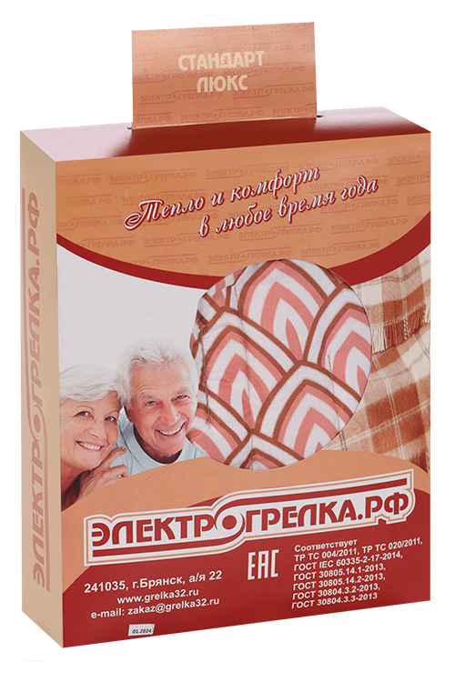 Электрогрелка Стандарт-Люкс