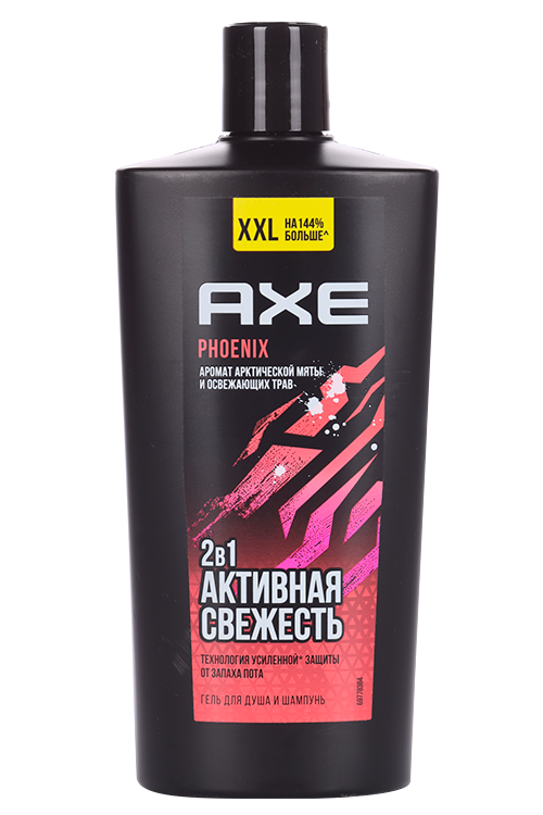 Гель д/душа и шампунь AXE Феникс Активная свежесть мужской