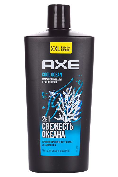 Гель д/душа и шампунь AXE Cool Ocean мужской, 610 мл