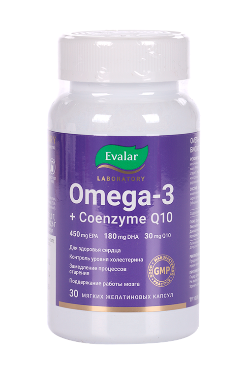Омега-3 + Коэнзим Q10, 1 г, 30 шт, капсулы желатиновые мягкие