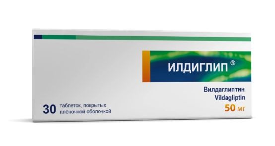 Вилдаглиптин Илдиглип 50 мг, 30 шт, таблетки