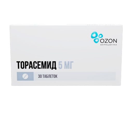Торасемид 5 мг, 30 шт, таблетки