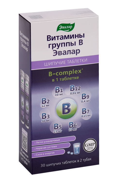 Витамины группы В Эвалар, 5 г, 30 шт, таблетки шипучие