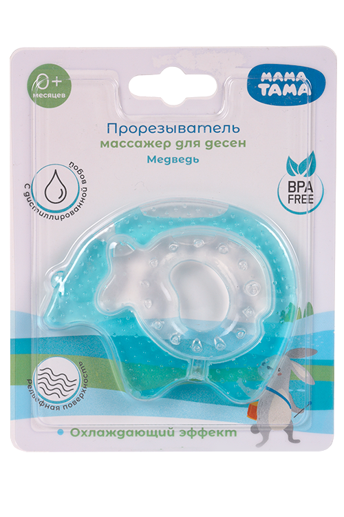 Прорезыватель Мама Тама силикон водн охлажд Медведь голубой (с 0 мес)
