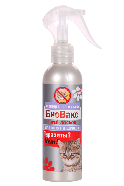 Спрей-лосьон БиоВакс д/котят и щенков Паразиты? Нет! 150 мл