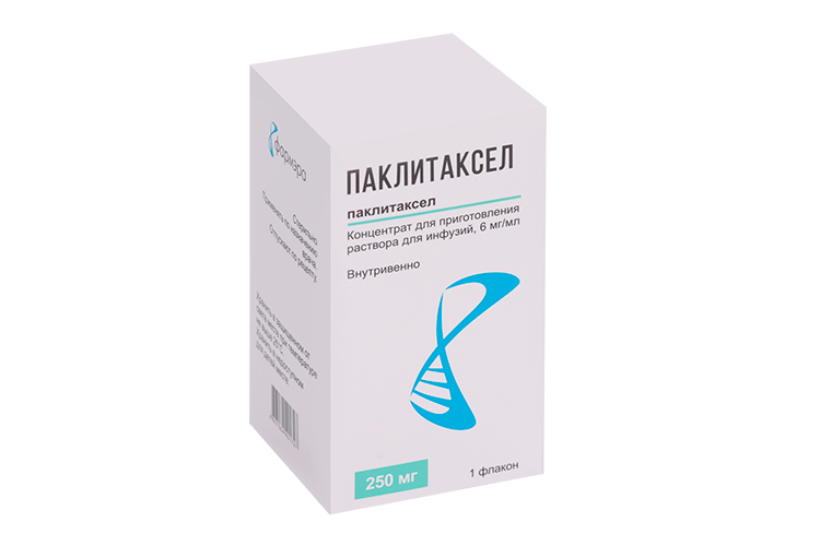 Паклитаксел 6 мг/мл, 41,7 мл, концентрат для приготовления раствора для инфузий