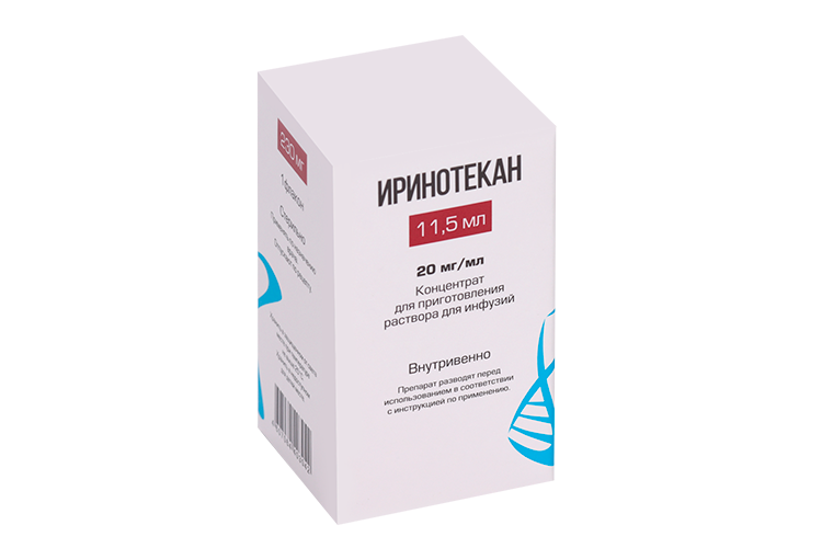 Иринотекан 20 мг/мл, 11,5 мл, концентрат для приготовления раствора для инфузий