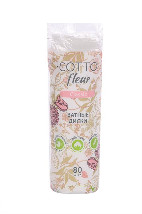 Ватные диски Cotto Fleur classic, 80 шт