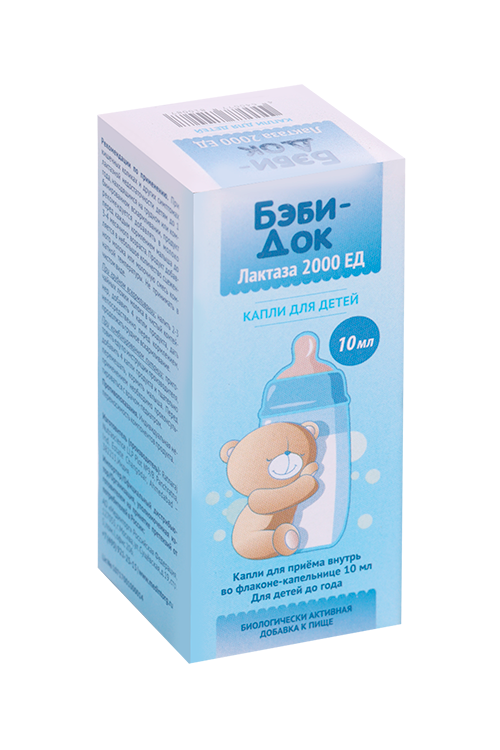 Бэби-док лактаза 2000 ЕД, 10 мл