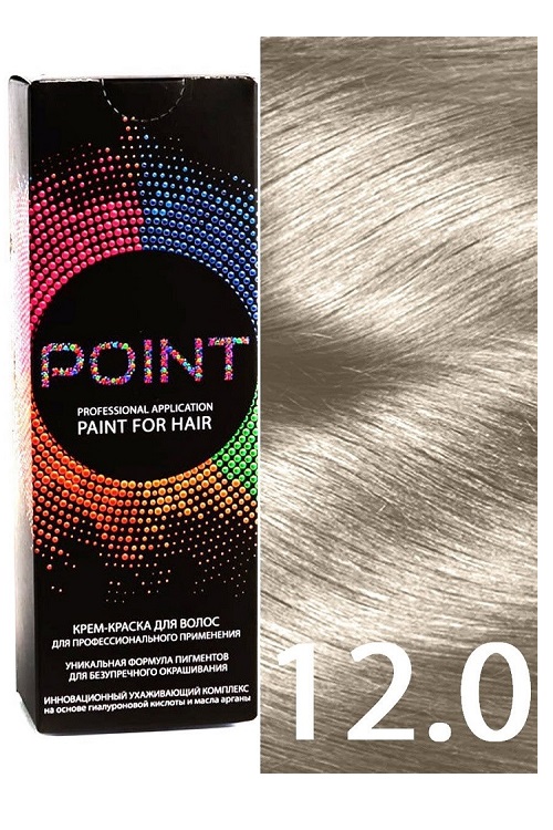 Краска для волос POINT. , тон №12.0, Ультра светлый блондин 100мл