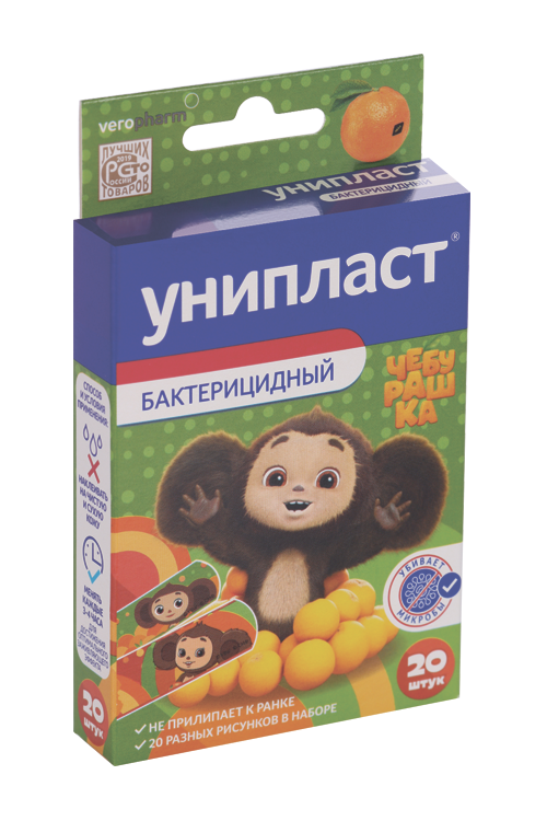 Лейкопластырь Унипласт Чебурашка бактерицидный набор, 20 шт