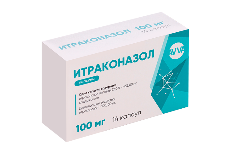 Итраконазол 100 мг, 14 шт, капсулы