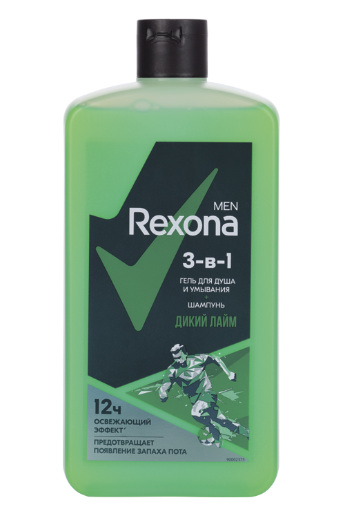 Гель д/душа и шампунь REXONA д/мужчин 3 в 1 Дикий лайм, 750 мл