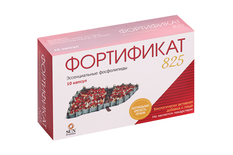 Фортификат 825, 10 шт, капсулы