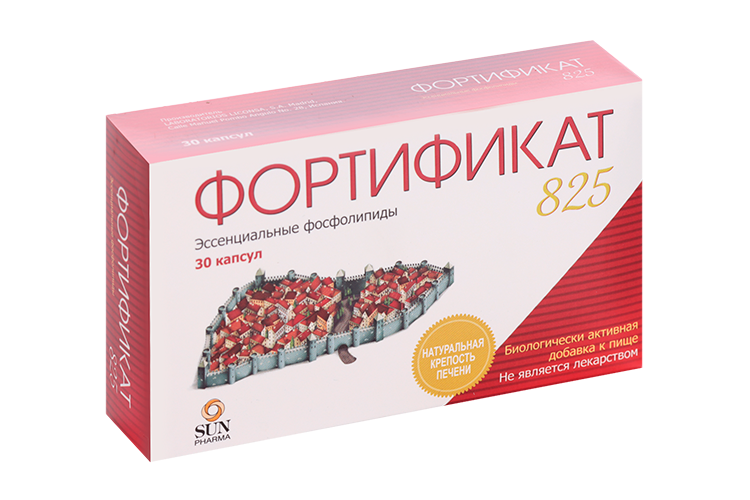 Фортификат 825, 30 шт, капсулы